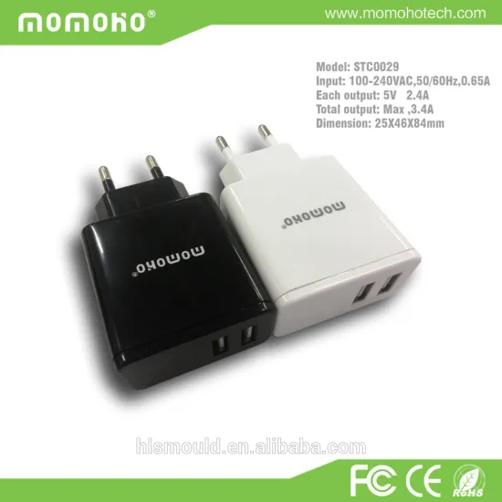 China hot market mobile travel charger universal travel charger cute minion battery charger