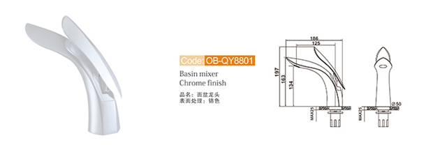 Basin Faucet Ob Qy8801 W1