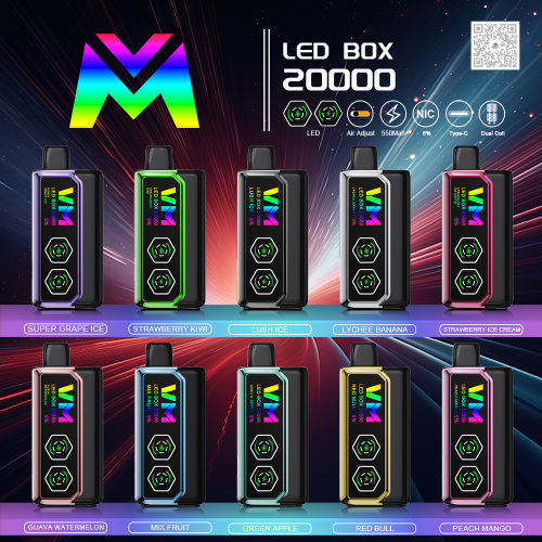 LED Box Vape 20000