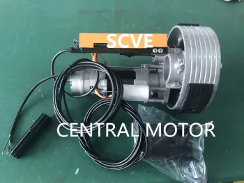 Rolling Central Motor 200MM