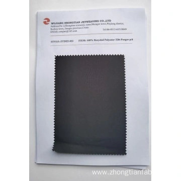 300t Recycle Polyester Pongee Fabric for Shell or Lining