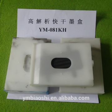 2015 Best sell eco high resolution quick drying printer ink cartridge(YM-081KH)