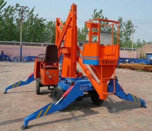 Boom Lift Hydraulic Cylinder