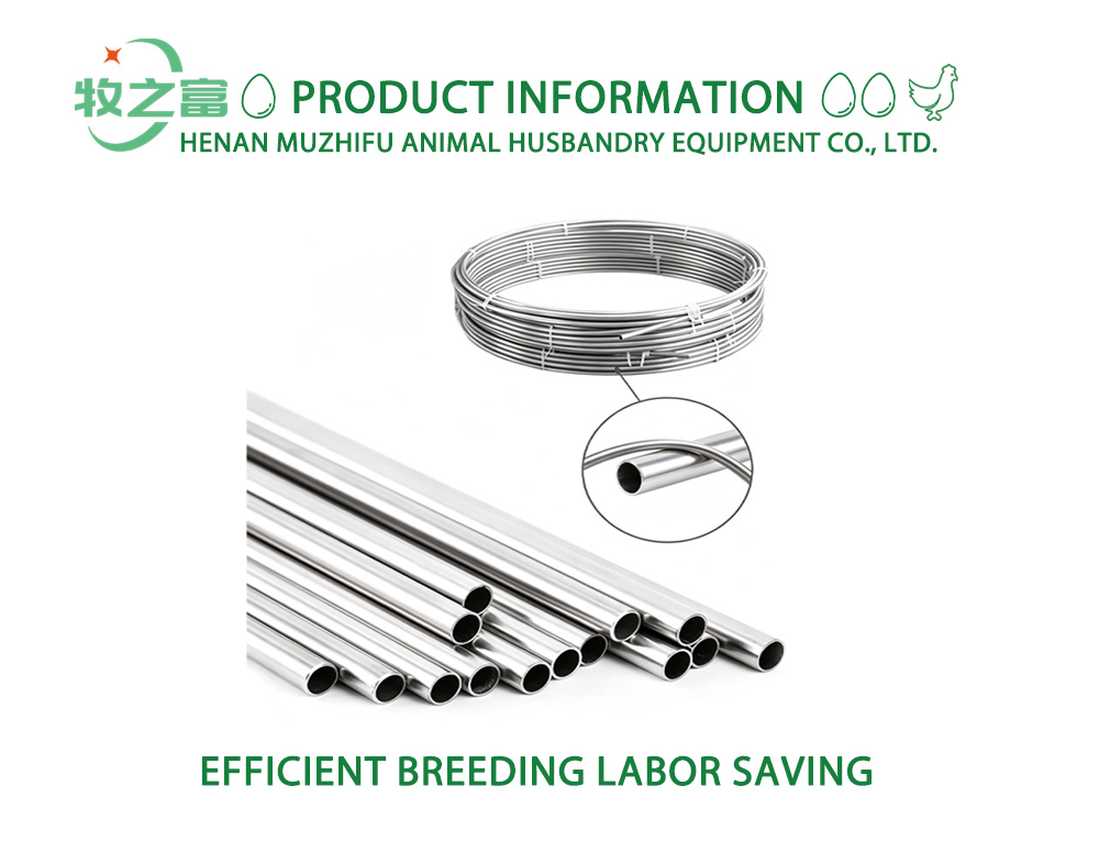 Stainless Steel Farm Mist Tubing X