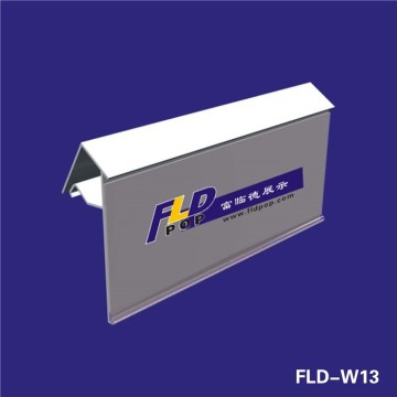 Favorable price store use data strips for showing discount information