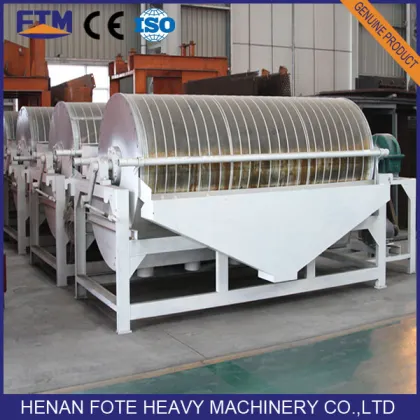 Mining Equipment Wet Magnetic Separator