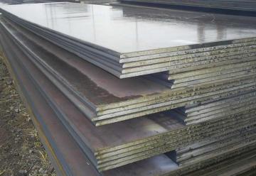 High-strength Steel Plate A36