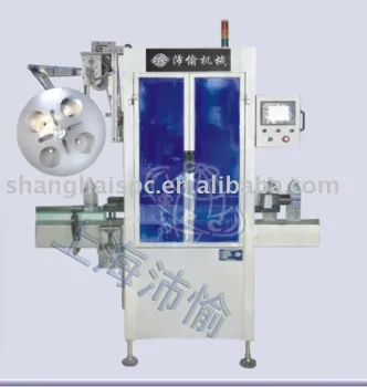 SPC-150B Labeling machine
