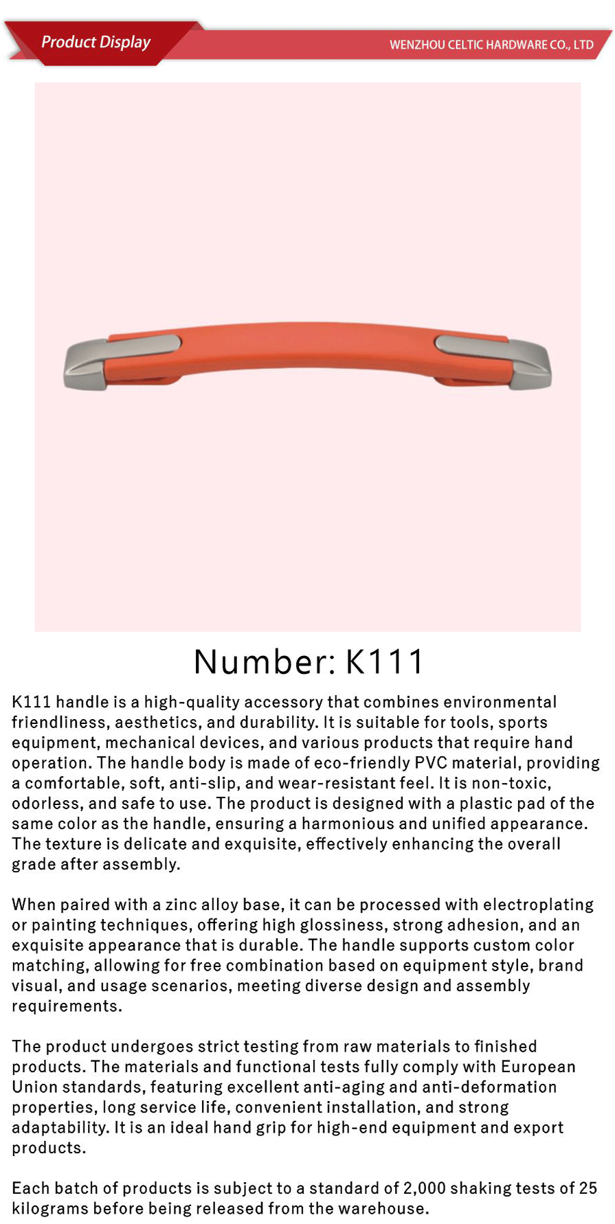 soft handle series custom design