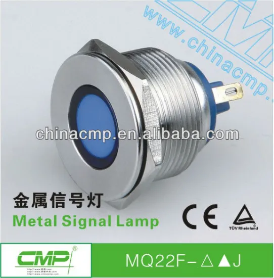 CMP 22mm waterproof stainless steel dustproof vandal proof led indication lamp ip67