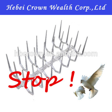 GKPC-62 : 2017 Latest Pest Control Supplies / Bird Control