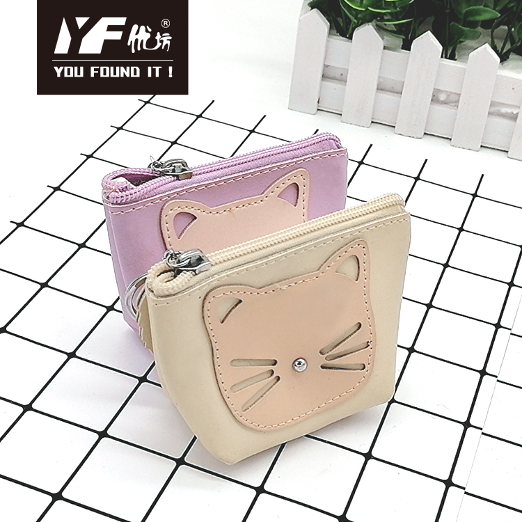 Custom cat style PU make up coin purse