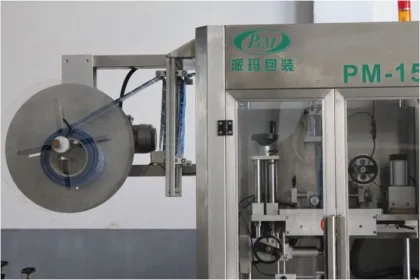 Automatic packaging machine bottle labeling machine