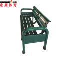 High Quality Aluminum Alloy Tennis Rest Chair