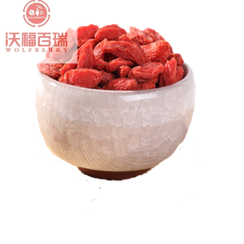 Goji berry / trái cây goji hữu cơ / quả goji sấy khô