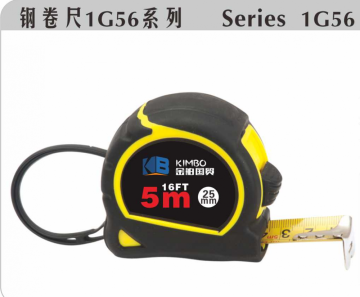 Fita métrica profissional personalizada de 5 metros polegadas