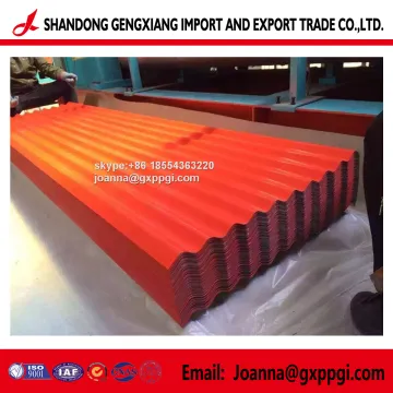 Prepainted Galvalume PPGL Corrugated Steel Roofing Sheet