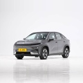 2026 Geely Boyue REV Platinum Extended-Range
