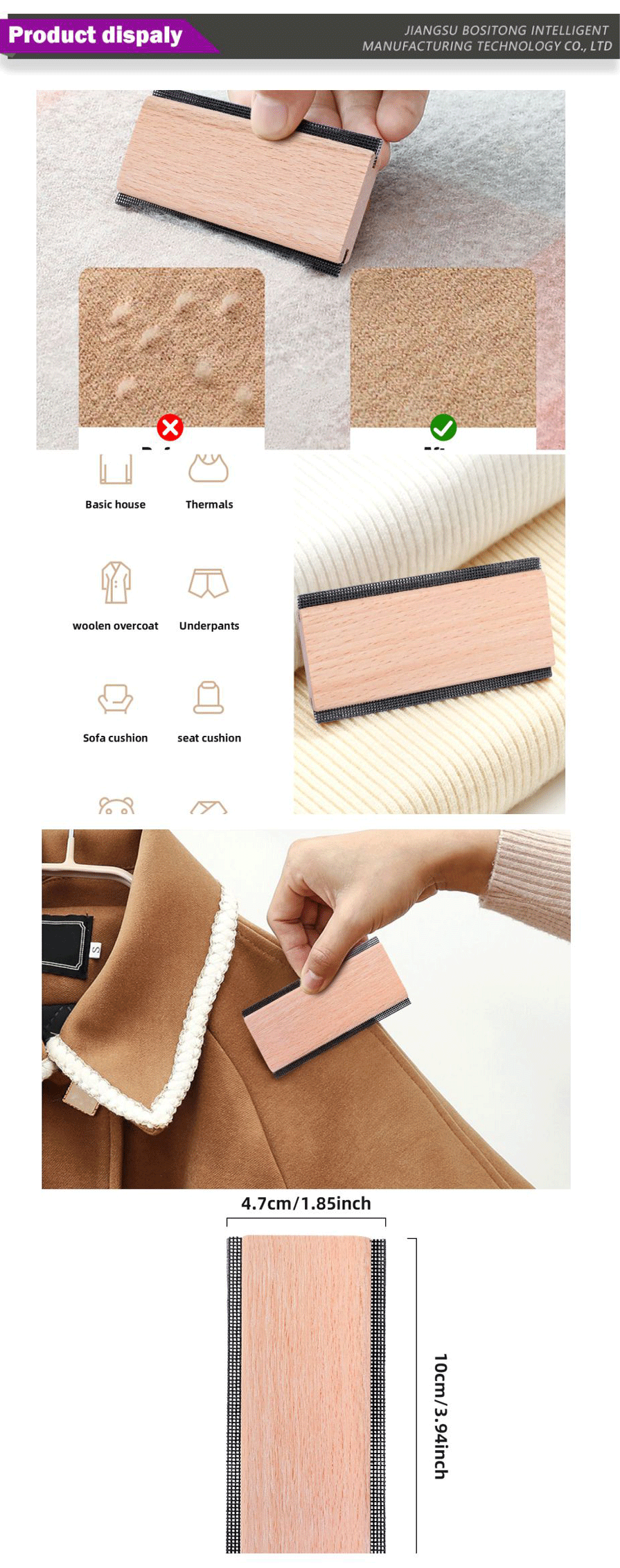 Pet cleaning-xiangqing1-BST051