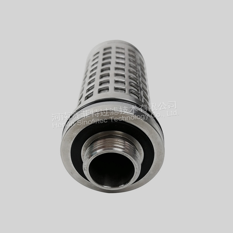 Backwash-stainless-steel-sintered-strainer-filter-element (3)