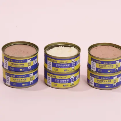 Different Flavors Wet Canned Pet Food Cat Food