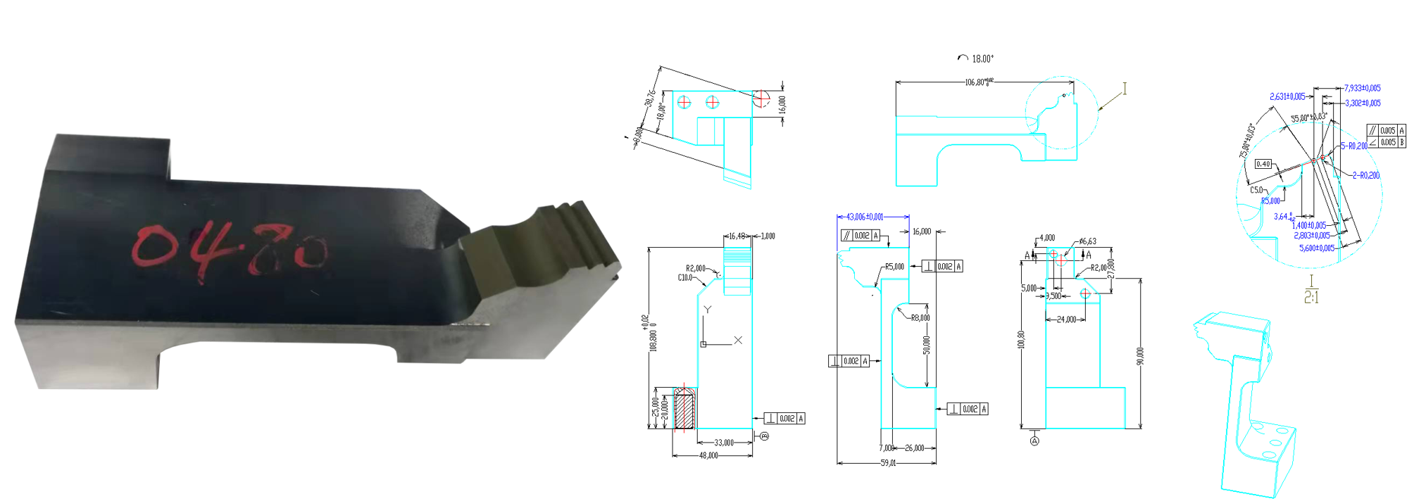 metal machining