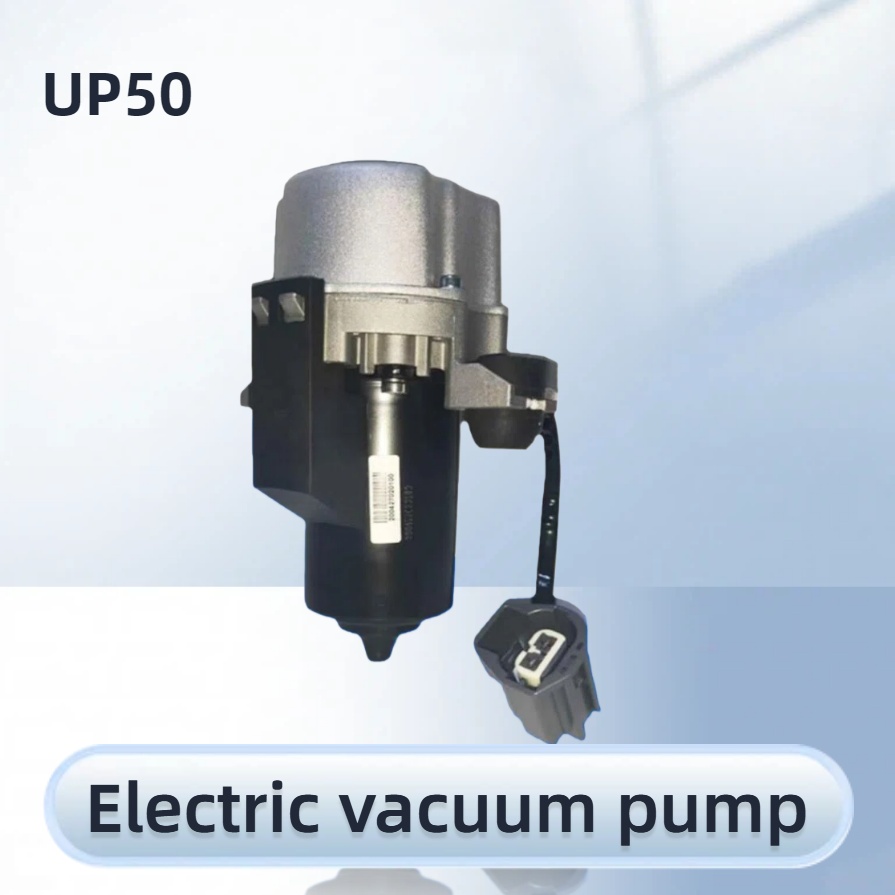 Vacuum pump UP50-9