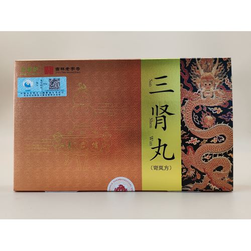 Pastillas Sanshen Pastillas grandes y melosas