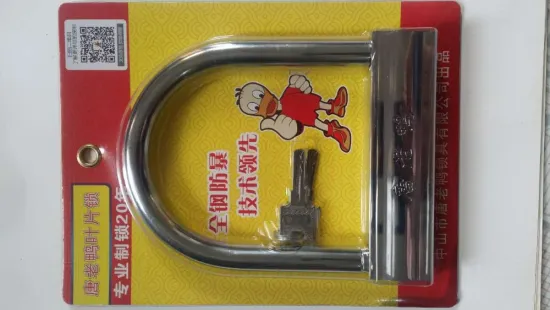 GOSO 2015 NEW MODEL 5-05- PADLOCK(HANGING LOCK)