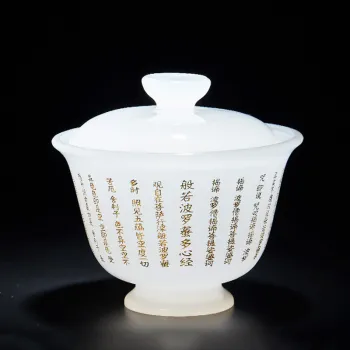 Jade Porcelain Tea Bowl 150ml Sculpture Zen Sutra Tea Tureen Chinese Kung Fu Tea Set Teaware Master Cup Vintage Gaiwan As Gift