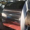 Premium Stainless Steel Plate/Sheet/Coil/Strip