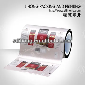 China Supplier For Food Grade Laminating Film