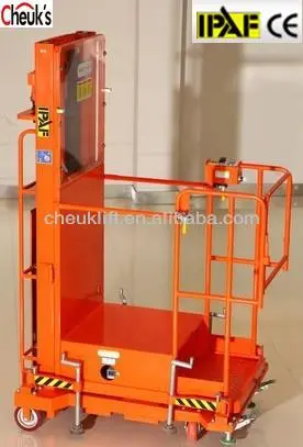 moving stacker reclaimer DYT