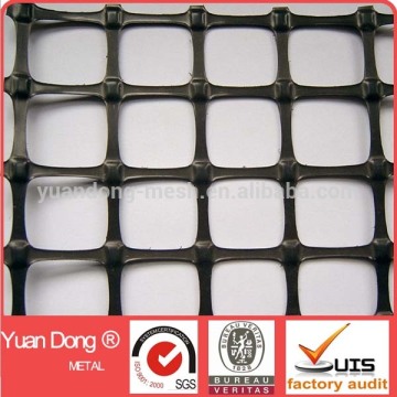 Polypropylene (PP) Biaxial Geogrid 20/20 for Reinfocement