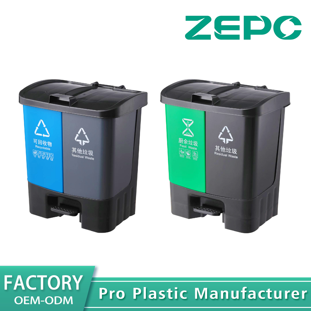 Poubelle de tri à pédale 60F