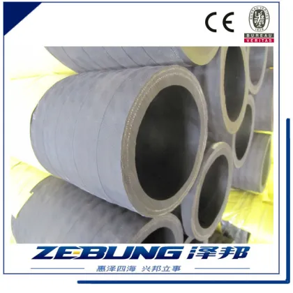Cement Grouting Hose/ Abrasive Material Hose