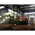 Horizontal Metal Waste Steel Cutting Block Making Machine