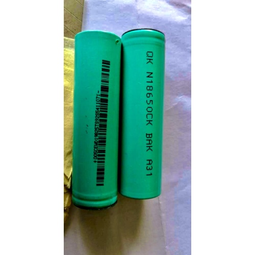 3.7V 4000mAh one lithium ion battery cell