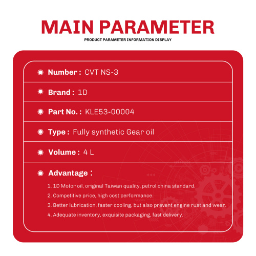 زيت التروس CVT NS-3 عالي الأداء KLE53-00004 4L