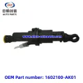 /msite/products/detail/productid/63311590/id/1521738.html