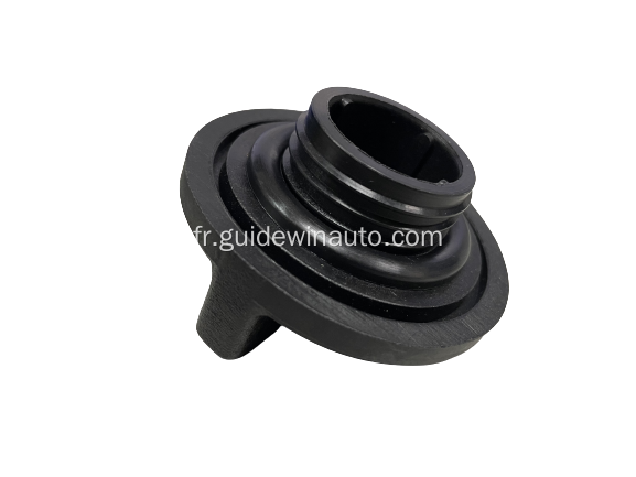 Nissan Frontier Huile Cap