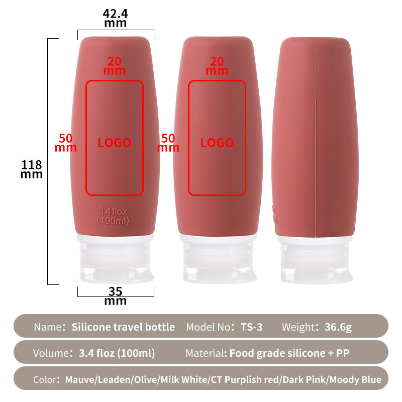 silicone travel bottle MFZ-N002