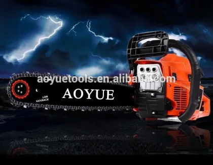 chain saw 5800 ,AOYUE CHAIN SAW ,KING CHAIN SAW
