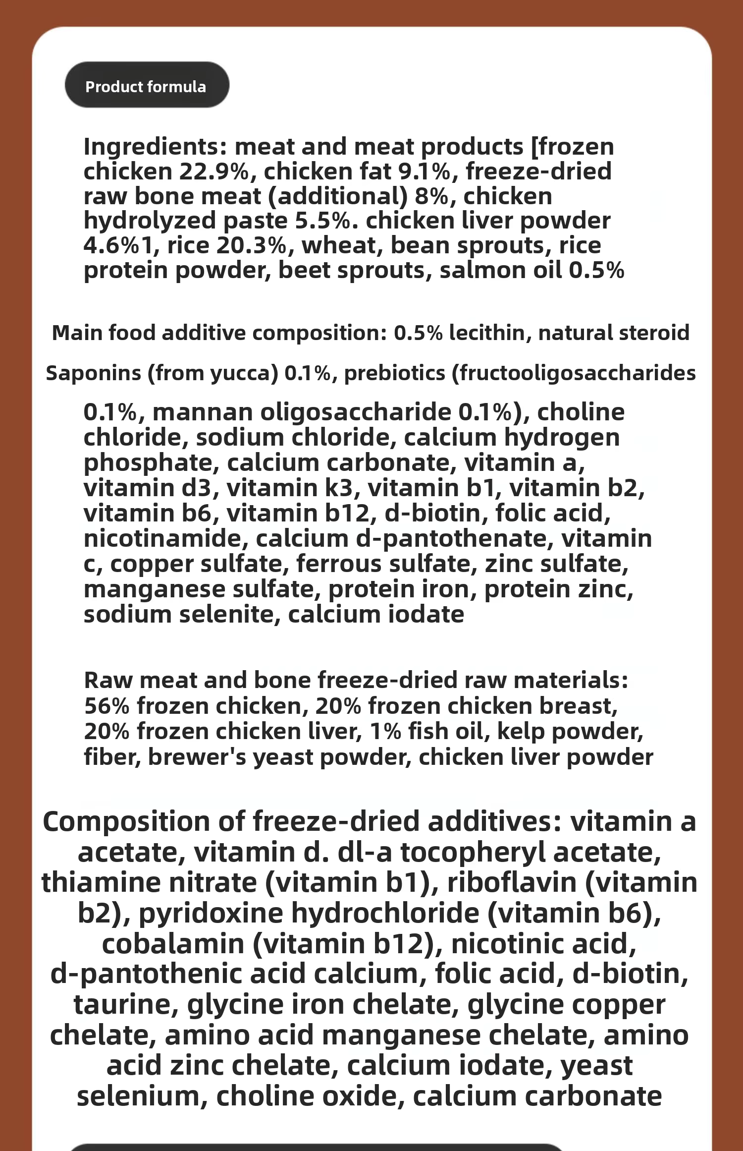 H931d8fbddc9e407ebf00f420fc035f60r