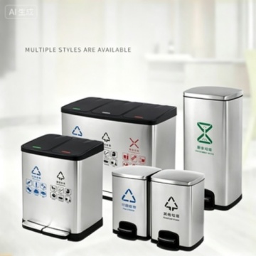 Large Capacity Covered Trash Bin for Hotel and Office Use