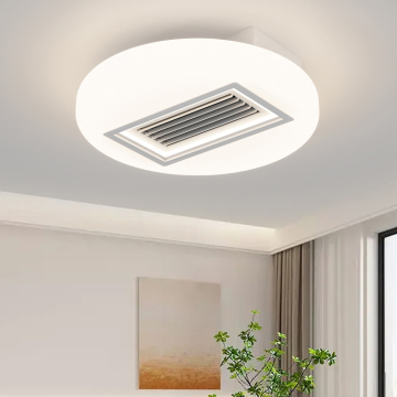 Bladeless Fan Light with Full Spectrum, Nano Sterilization, and Air Purification