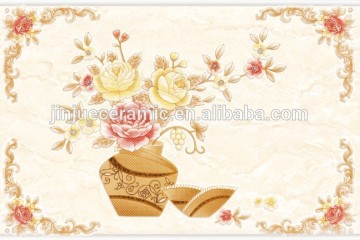 Highlight Decorative Tile for Interior Use Size 300x450mm (9AQV04A2)
