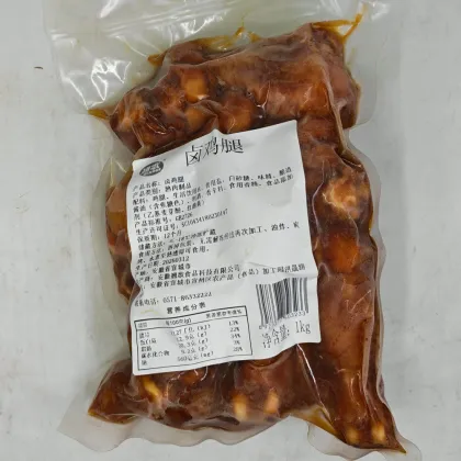 Savory Braised Chicken Drumsticks