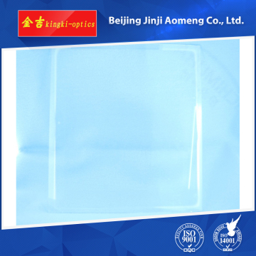 Gold Supplier China ar coatings