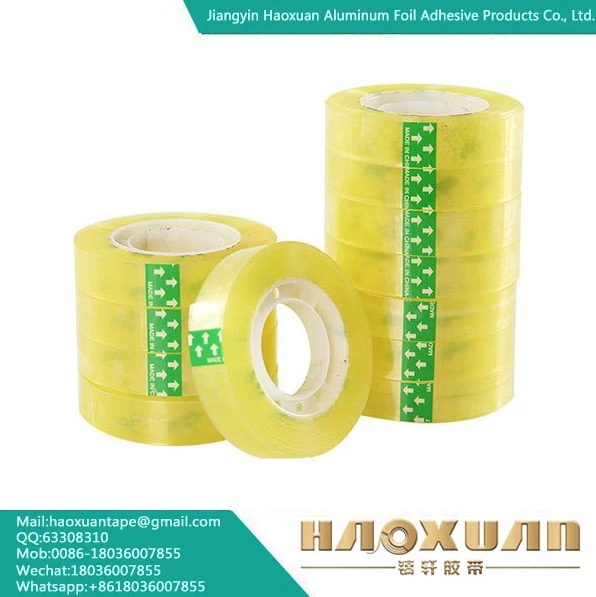 فروش نوار دو طرفه کوچک